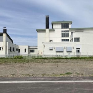 Land in Asahimachi, Asahikawa