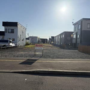 Land in Asahimachi, Asahikawa