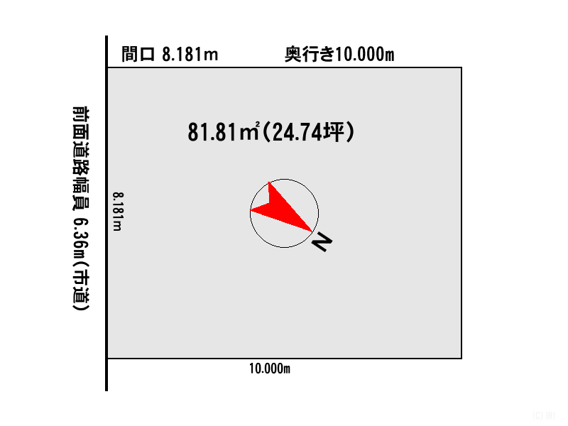 Land in Asahimachi, Asahikawa – photo 2 of 5 – Asahikawa, Asahikawa, Hokkaido, Japan