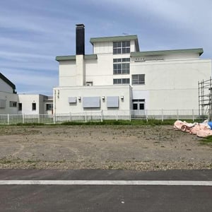 Land in Asahimachi, Asahikawa