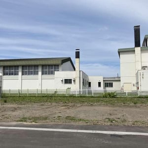 Land in Asahimachi, Asahikawa