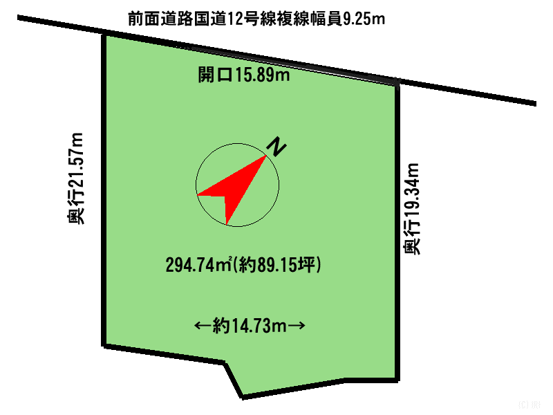 Land in Asahimachi, Asahikawa – photo 2 of 5 – Asahikawa, Asahikawa, Hokkaido, Japan