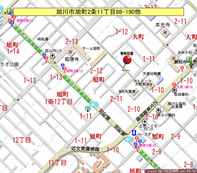 Land in Asahimachi, Asahikawa – photo 2 of 2 – Asahikawa, Asahikawa, Hokkaido, Japan