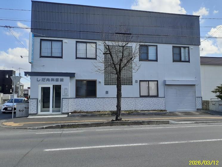 Land in Asahimachi, Asahikawa – photo 5 of 7 – Asahikawa, Asahikawa, Hokkaido, Japan