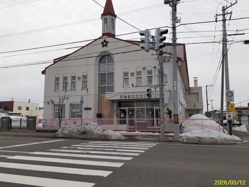 Land in Asahimachi, Asahikawa – photo 7 of 7 – Asahikawa, Asahikawa, Hokkaido, Japan