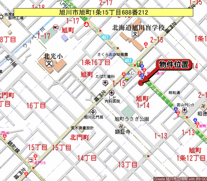 Land in Asahimachi, Asahikawa – photo 3 of 9 – Asahikawa, Asahikawa, Hokkaido, Japan