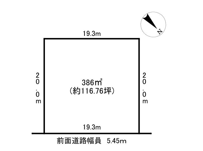 Land in Asahimachi, Biei – photo 2 of 8 – Biei, Daisetsuzan Foothills, Hokkaido, Japan