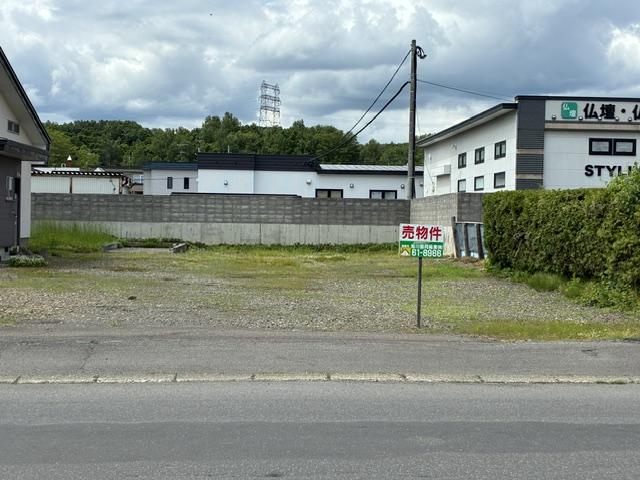 Land in Asahimachi, Asahikawa – Asahikawa, Asahikawa, Hokkaido, Japan