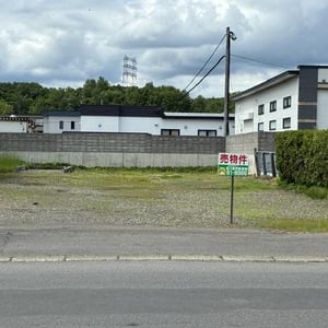 Land in Asahimachi, Asahikawa