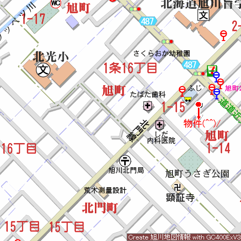 Land in Asahimachi, Asahikawa – photo 3 of 4 – Asahikawa, Asahikawa, Hokkaido, Japan