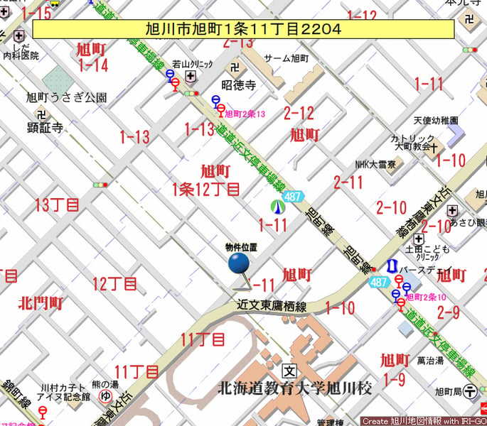 Land in Asahimachi, Asahikawa – photo 10 of 10 – Asahikawa, Asahikawa, Hokkaido, Japan