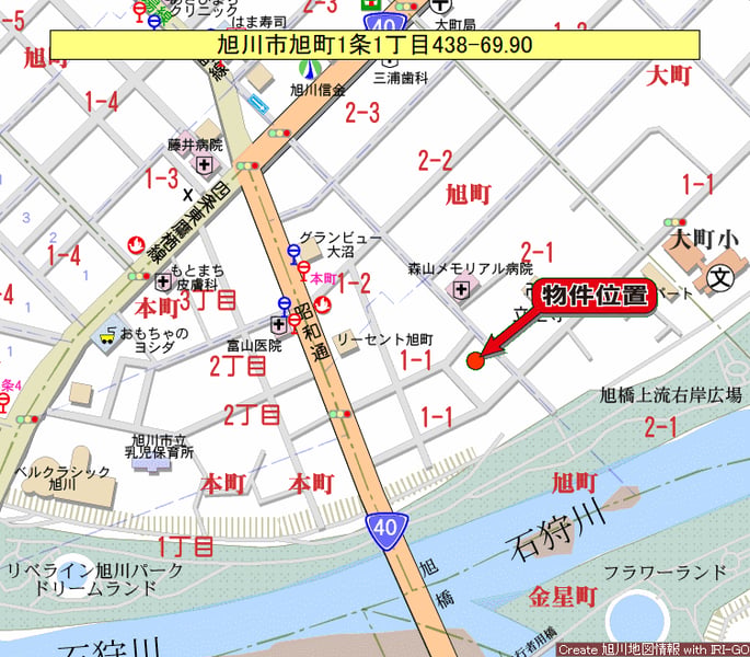 Land in Asahimachi, Asahikawa – photo 3 of 13 – Asahikawa, Asahikawa, Hokkaido, Japan