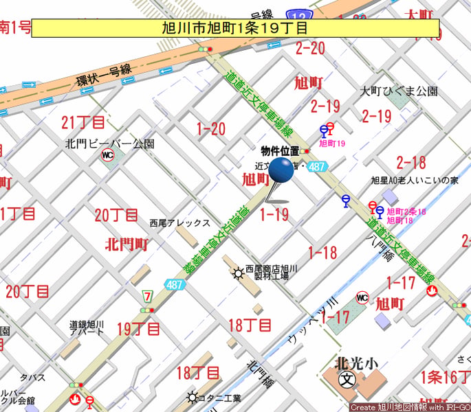 Land in Asahimachi, Asahikawa – Asahikawa, Asahikawa, Hokkaido, Japan