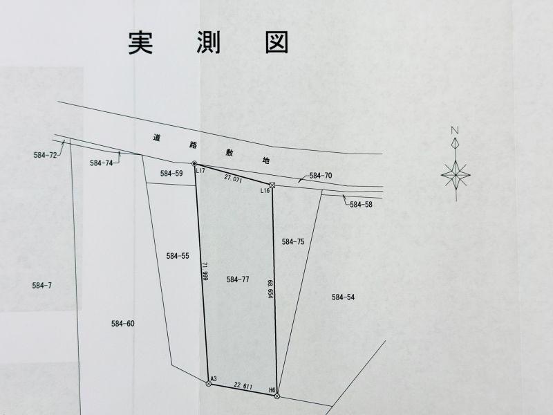 Land in Bieigenya, Biei – photo 2 of 28 – Biei, Daisetsuzan Foothills, Hokkaido, Japan