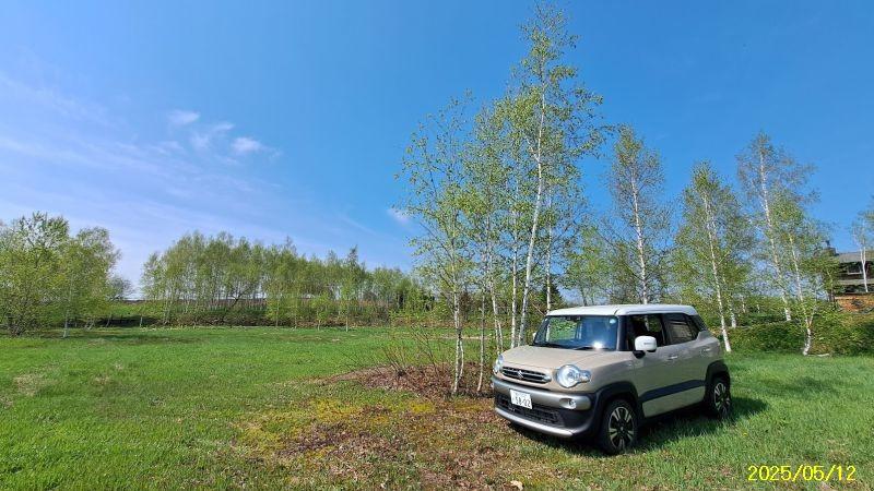Land in Bieigenya, Biei – photo 11 of 28 – Biei, Daisetsuzan Foothills, Hokkaido, Japan