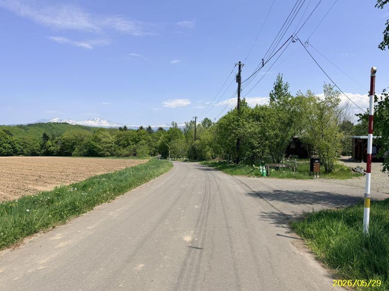 Land in Bieigenya, Biei – photo 27 of 28 – Biei, Daisetsuzan Foothills, Hokkaido, Japan