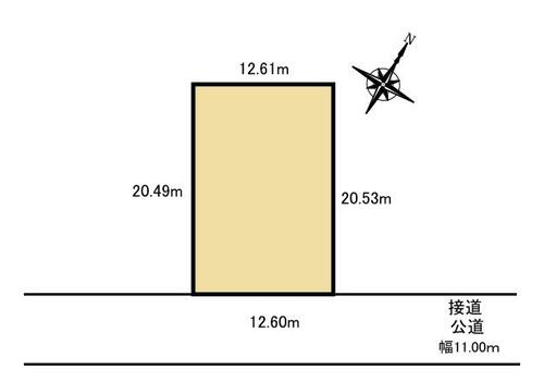 Land in Bunkocho, Fukagawa – photo 2 of 23 – Fukagawa, Asahikawa, Hokkaido, Japan