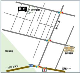 Land in Bunkocho, Fukagawa – photo 23 of 23 – Fukagawa, Asahikawa, Hokkaido, Japan