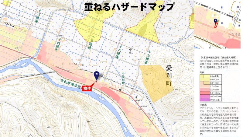 Land in Central, Aibetsu – photo 3 of 13 – Aibetsu, Daisetsuzan Foothills, Hokkaido, Japan