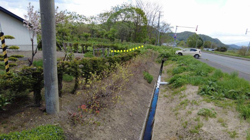 Land in Central, Aibetsu – photo 6 of 13 – Aibetsu, Daisetsuzan Foothills, Hokkaido, Japan