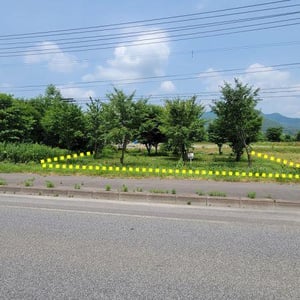 Land in Central, Aibetsu
