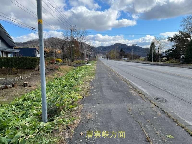 Land in Central, Aibetsu – photo 3 of 4 – Aibetsu, Daisetsuzan Foothills, Hokkaido, Japan