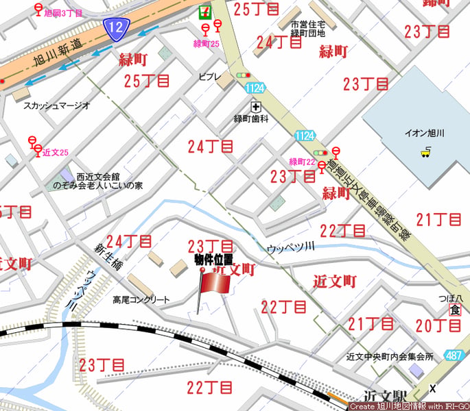 Land in Chikabumicho, Asahikawa – photo 12 of 12 – Asahikawa, Asahikawa, Hokkaido, Japan