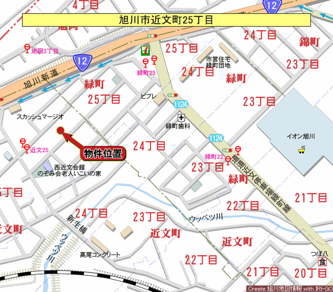 Land in Chikabumicho, Asahikawa – photo 3 of 5 – Asahikawa, Asahikawa, Hokkaido, Japan