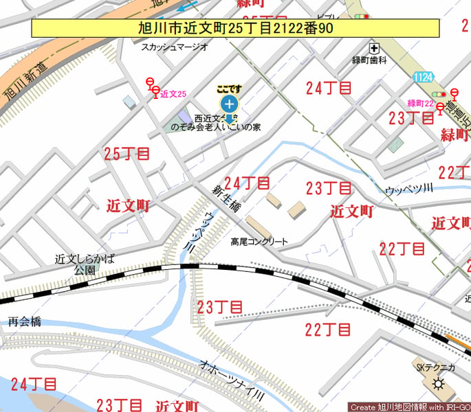 Land in Chikabumichō, Asahikawa – photo 2 of 4 – Asahikawa, Asahikawa, Hokkaido, Japan