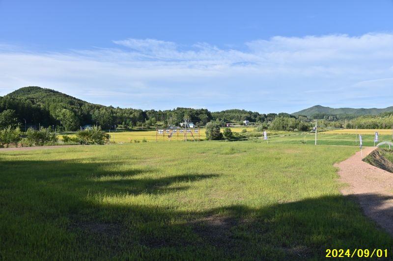 Land in Chūō, Toma – photo 5 of 9 – Toma, Kamikawa, Hokkaido, Japan