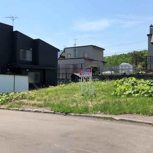 Land in Chuwa, Asahikawa
