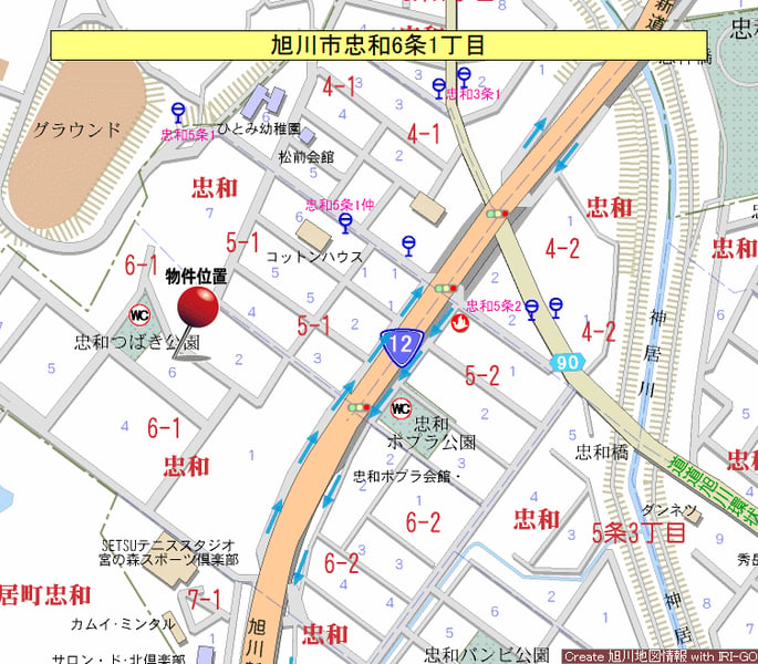 Land in Chuwa, Asahikawa – photo 3 of 6 – Asahikawa, Asahikawa, Hokkaido, Japan