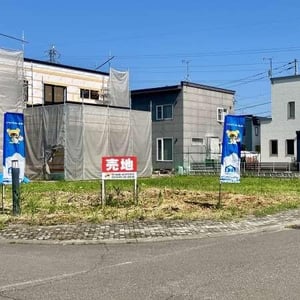 Land in Chuwa, Asahikawa