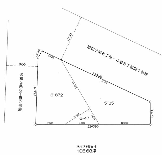 Land in Chuwa, Asahikawa – photo 2 of 10 – Asahikawa, Asahikawa, Hokkaido, Japan