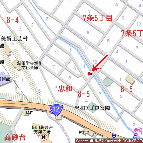 Land in Chuwa, Asahikawa – photo 3 of 3 – Asahikawa, Asahikawa, Hokkaido, Japan