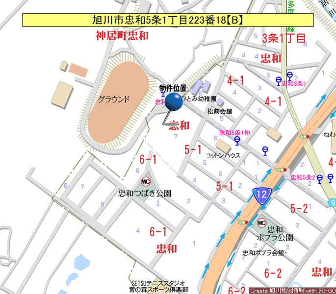 Land in Chuwa, Asahikawa – photo 3 of 3 – Asahikawa, Asahikawa, Hokkaido, Japan