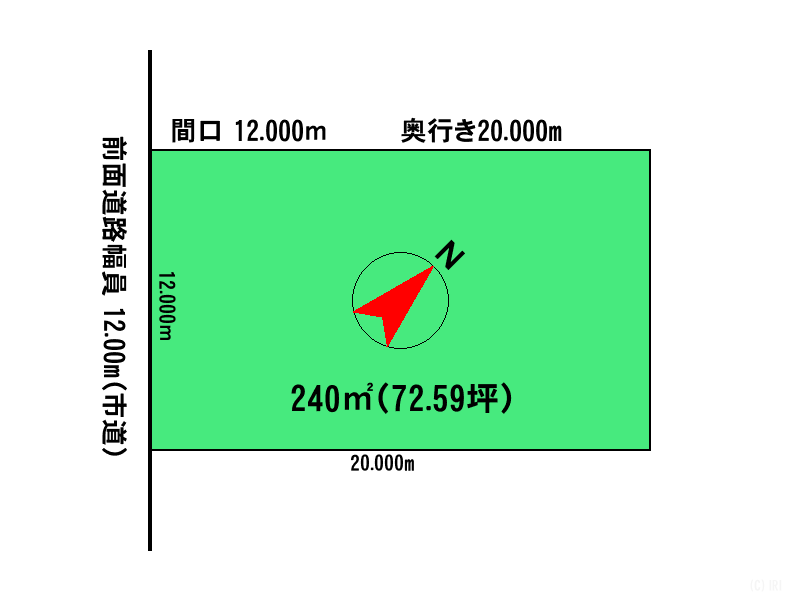 Land in Chuwa, Asahikawa – photo 2 of 4 – Asahikawa, Asahikawa, Hokkaido, Japan