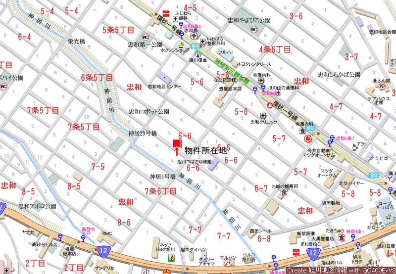Land in Chuwa, Asahikawa – photo 7 of 7 – Asahikawa, Kamikawa, Hokkaido, Japan