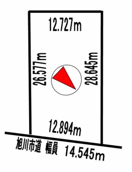 Land in Chuwa, Asahikawa – photo 2 of 3 – Asahikawa, Hokkaido, Hokkaido, Japan