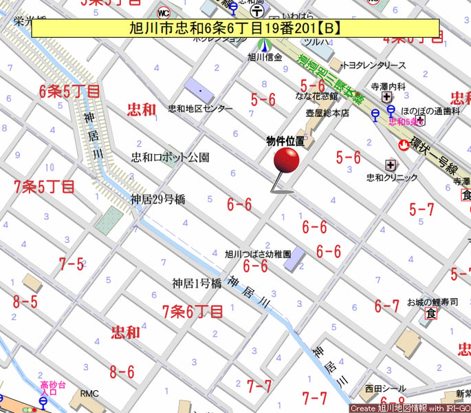 Land in Chuwa, Asahikawa – photo 2 of 3 – Asahikawa, Asahikawa, Hokkaido, Japan