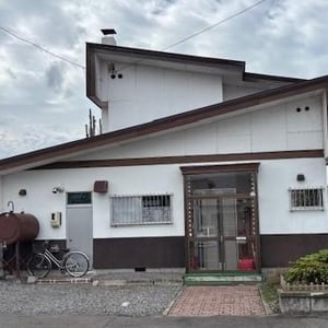 Land in Chūwa, Asahikawa