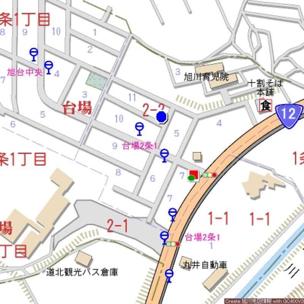 Land in Daiba, Asahikawa – photo 3 of 3 – Asahikawa, Asahikawa, Hokkaido, Japan