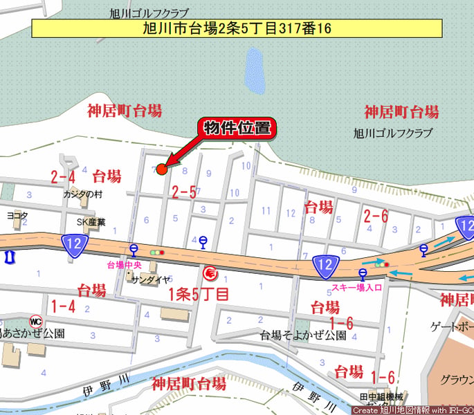 Land in Daiba, Asahikawa – photo 3 of 3 – Asahikawa, Asahikawa, Hokkaido, Japan