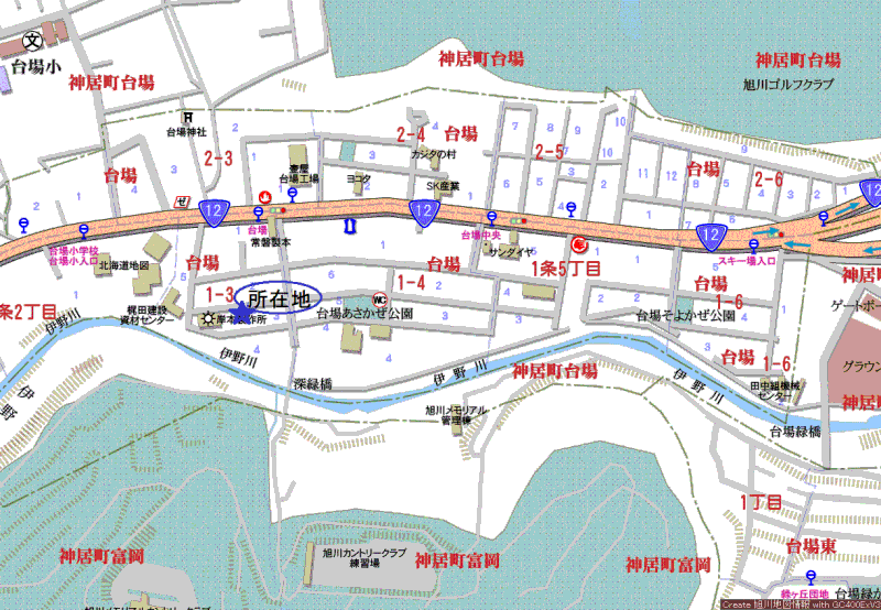 Land in Daiba, Asahikawa – photo 2 of 3 – Asahikawa, Asahikawa, Hokkaido, Japan