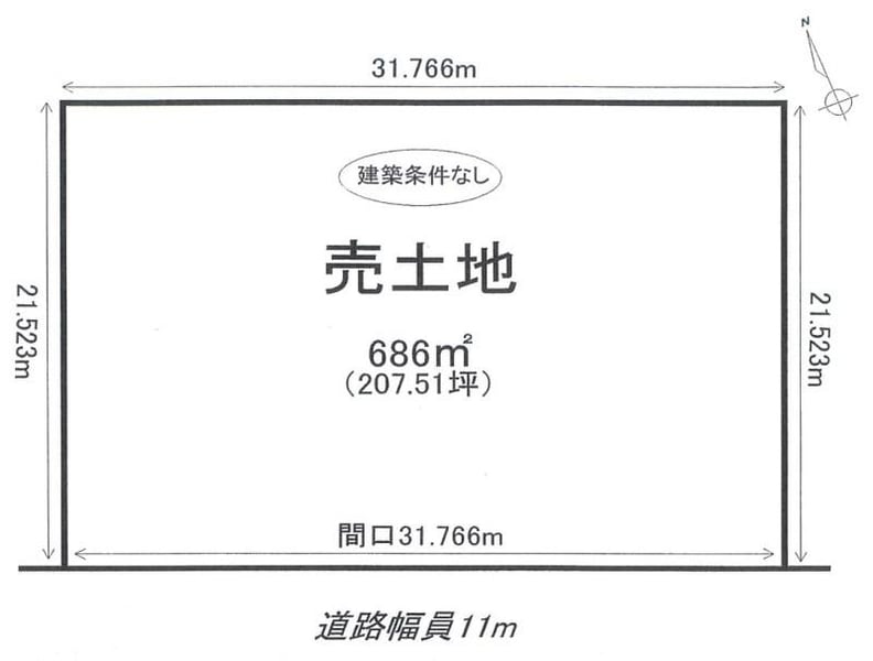 Land in Daiba, Asahikawa – photo 2 of 3 – Asahikawa, Asahikawa, Hokkaido, Japan