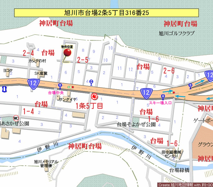 Land in Daiba, Asahikawa – photo 3 of 10 – Asahikawa, Asahikawa, Hokkaido, Japan