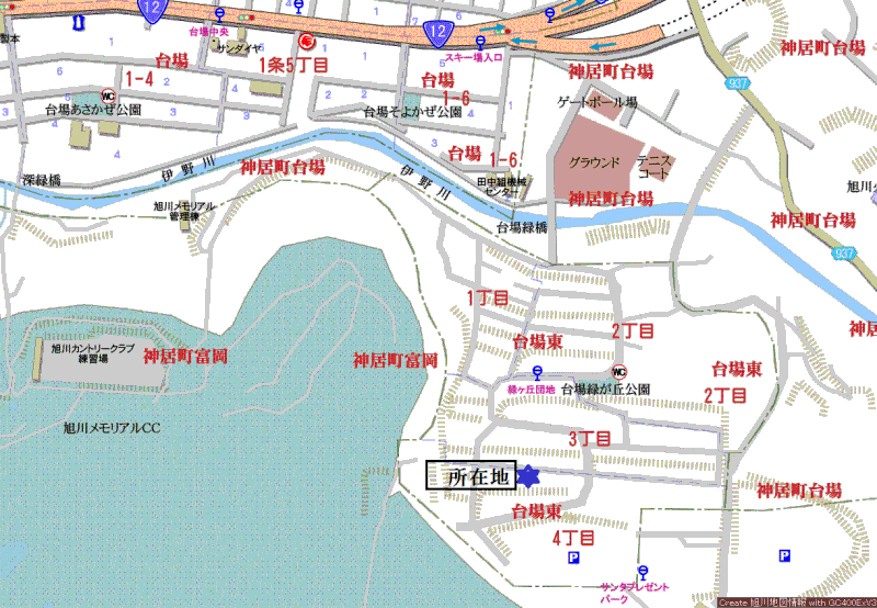 Land in Daibahigashi, Asahikawa – photo 3 of 7 – Asahikawa, Asahikawa, Hokkaido, Japan