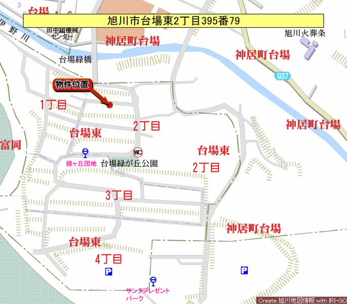 Land in Daibahigashi, Asahikawa – photo 3 of 6 – Asahikawa, Asahikawa, Hokkaido, Japan