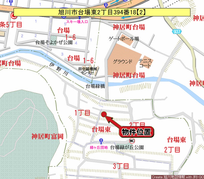 Land in Daibahigashi, Asahikawa – photo 3 of 6 – Asahikawa, Asahikawa, Hokkaido, Japan