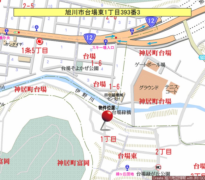 Land in Daibahigashi, Asahikawa – photo 3 of 7 – Asahikawa, Asahikawa, Hokkaido, Japan